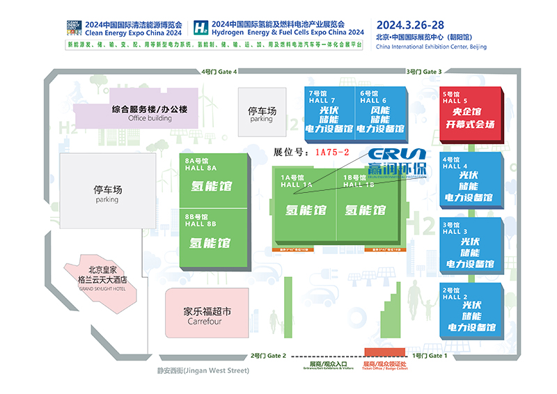 贏潤環(huán)保氫能展露點儀、水中氫、氫中氧